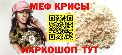 ПСИЛОЦИБИНОВЫЕ ГРИБЫ Аргун