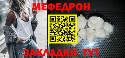 кокаин колумбия Апшеронск