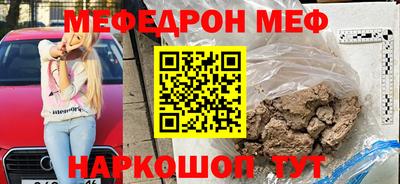 кокаин колумбия Апшеронск
