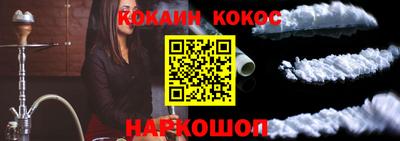 ПСИЛОЦИБИНОВЫЕ ГРИБЫ Аргун