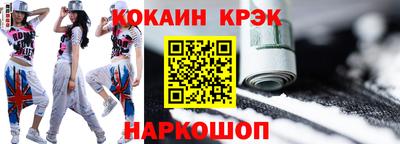 героин Апрелевка