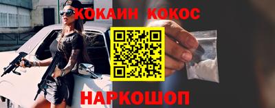 героин Апрелевка