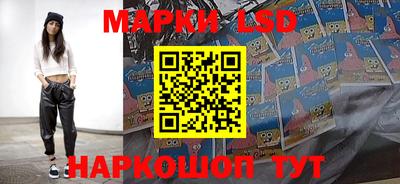кокаин колумбия Апшеронск