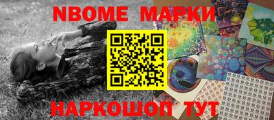 героин Апрелевка