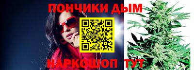 кокаин колумбия Апшеронск