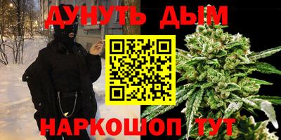 героин Апрелевка