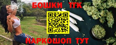 ПСИЛОЦИБИНОВЫЕ ГРИБЫ Аргун