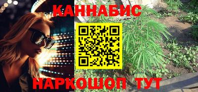 кокаин колумбия Апшеронск