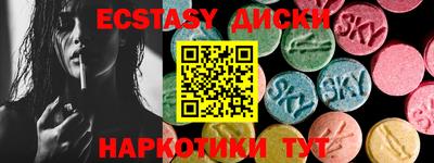 героин Апрелевка