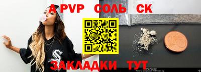 ПСИЛОЦИБИНОВЫЕ ГРИБЫ Аргун