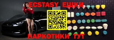 героин Апрелевка
