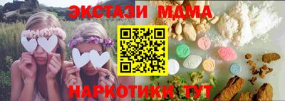 ПСИЛОЦИБИНОВЫЕ ГРИБЫ Аргун