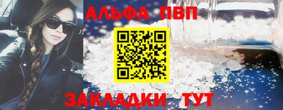 героин Апрелевка