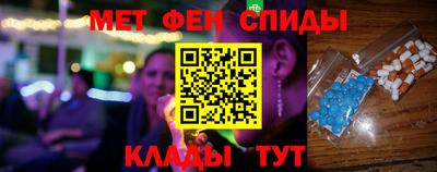 кокаин колумбия Апшеронск