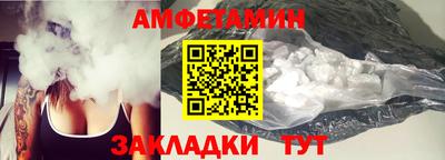 ПСИЛОЦИБИНОВЫЕ ГРИБЫ Аргун
