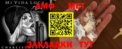 кокаин колумбия Апшеронск