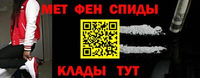 кокаин колумбия Апшеронск