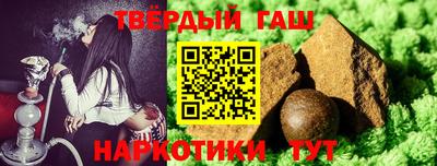 ПСИЛОЦИБИНОВЫЕ ГРИБЫ Аргун