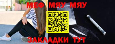 ПСИЛОЦИБИНОВЫЕ ГРИБЫ Аргун